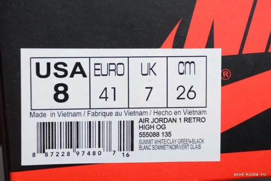 HIGH 555088-135 OG GREEN” 1 555088-135 JORDAN RETRO “CLAY AIR 0207